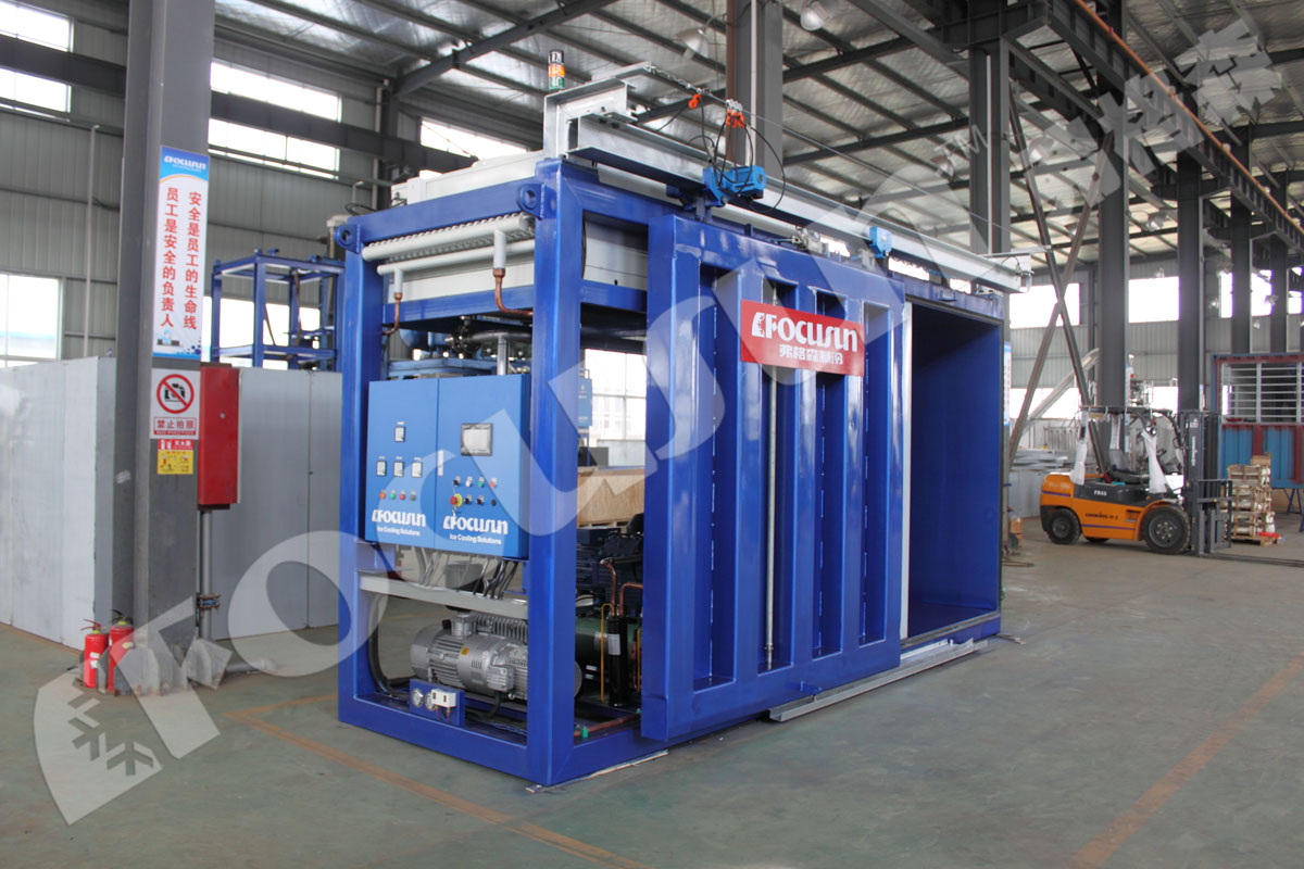 vacuum cooling machine